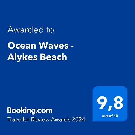 Ocean Waves - Alykes Vakantiehuis *